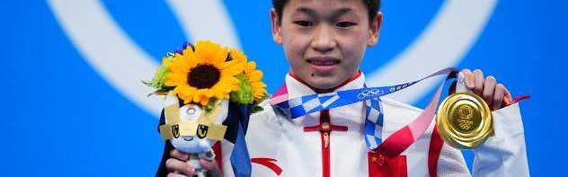 百家乐入门-决赛三跳满分！全红婵出道即巅峰？她的时代才开始！