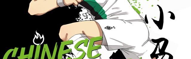 Baccara Gaming-中国小马驹第05话——龙马精神