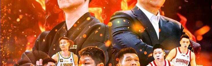百家乐玩法-CCTV5直播！广厦山西生死对决，孙铭徽继续缺阵，胜负悬念很大！