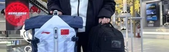 百家乐-意大利名记问倒王皓？专家：樊振东会参加洛奥 与王楚钦各守半区|国乒|中国乒乓球队|洛杉矶奥运会|团体世乒赛|乒乓球比赛_新浪体育_新浪新闻